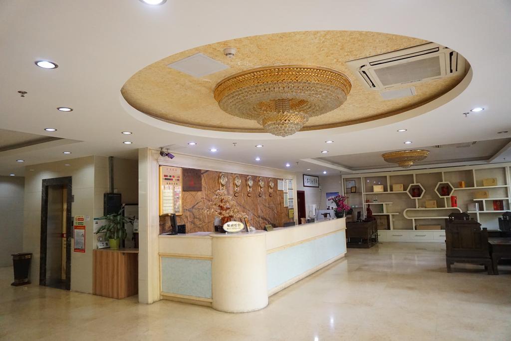 Guangdong Oversea Chinese Hotel Cantón Exterior foto